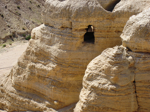 Qumrân près de la Mer Morte, berceau des Esséniens